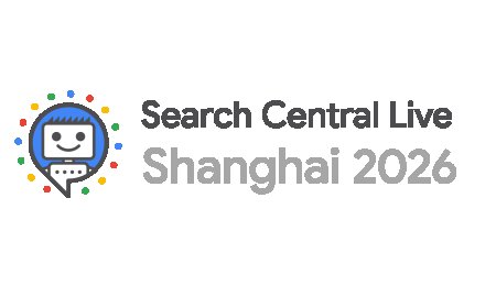 Search Central Live is Coming to Shanghai in 2026!